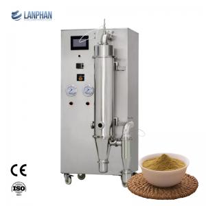 China Rotary Atomizer Centrifugal Type Spray Dryer Stainless Steel on sale