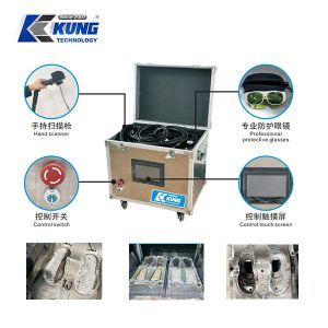 China Versatile Efficient Mold Laser Cleaning Machine Durable on sale