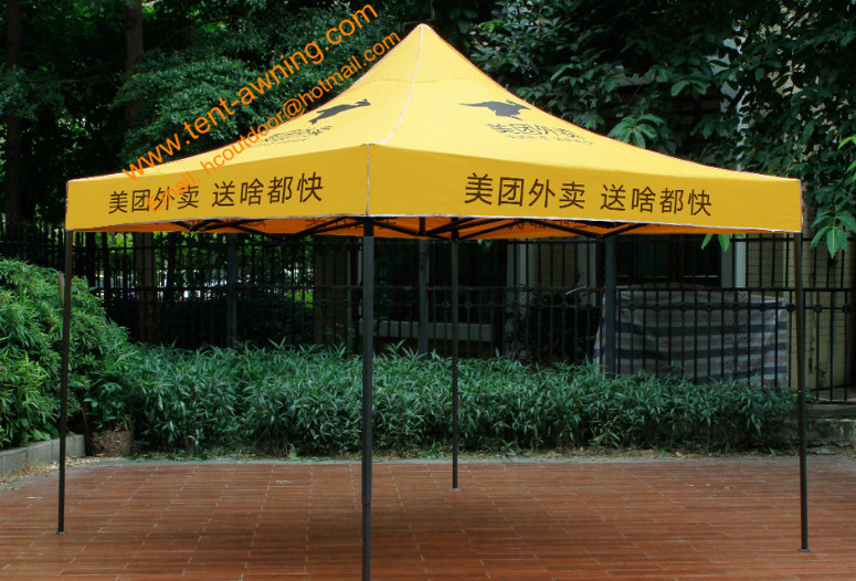 Pop Up Waterproof Tent Outdoor Oxford Cover Printing Advertising Folding Tents
