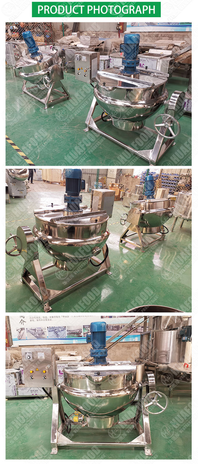 High Quality Mixer 500 Liter Steam Jacketed Cooking Jacked Kettle Machine For Making Liquid Soup Sugar