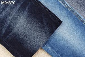 Quality Indigo Blue Cotton Polyester Spandex Denim Fabric With Slight Slub Women Jeans Material wholesale