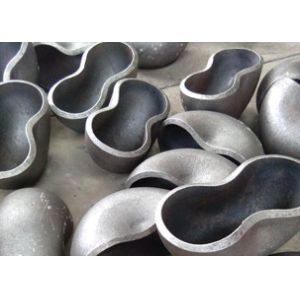 Quality Eight Character Carbon Steel SCH40 A234 Pipe Fittings Cap wholesale
