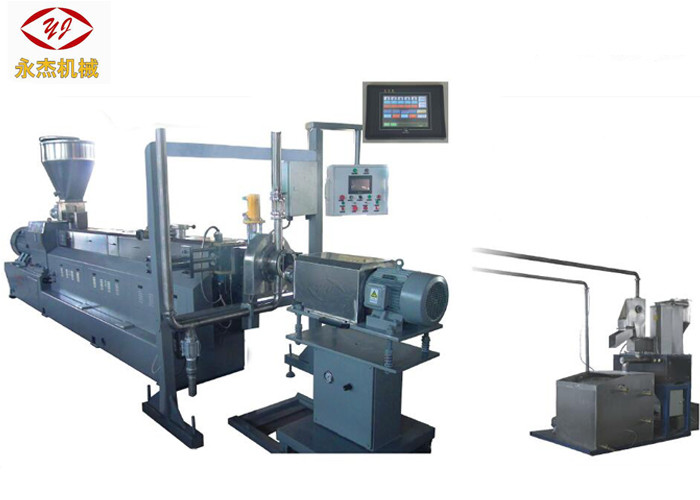 Quality High Performance Polythene Extruder Machine With Underwater Pelletizing System wholesale