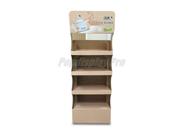 Cheap Brown Printed Cardboard POS Displays , Advertising Cardboard Floor Display Stands for sale