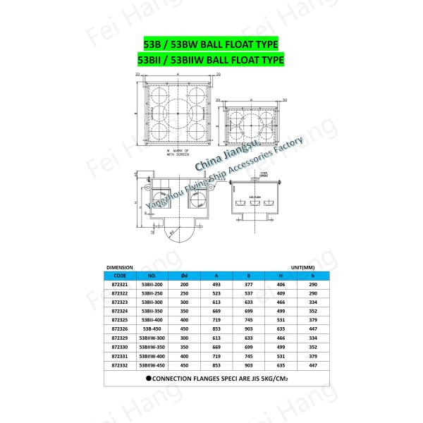IMPA-872321-872332 MULTI-FLOAT AIR TUBE HEAD FOR SHIPBUILDING