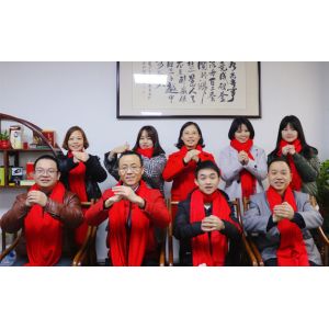 Shenzhen WEE Electronic CO.,LTD