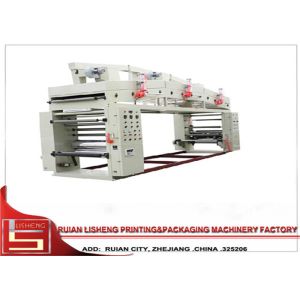 Quality Duplex BOPP plastic laminating machine , Extrusion Blow Moulding wholesale
