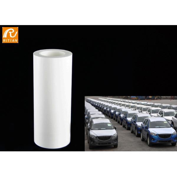 Anti Scratch Automotive Protective Film / Vehicle Paint Protection Film No Residue