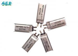 China Lipo 051235 501235 Li-Polymer Rechargeable Battery For Mp3 GPS PSP Mobile Electronic on sale