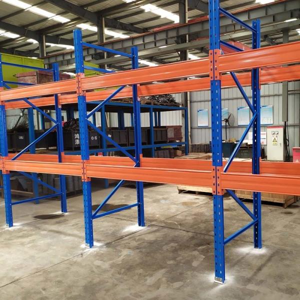 Steel Warehouse Pallet Rack Customized Heavy Duty Pallet Shelving 2500kgs/Shelf