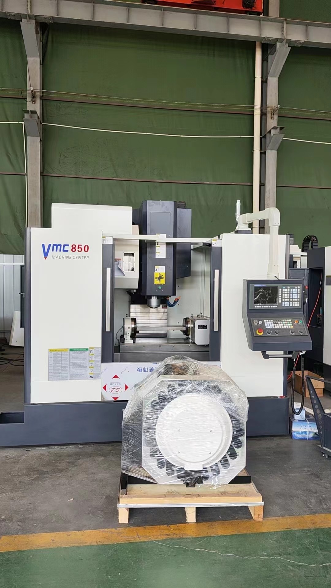 VMC850 Cnc Milling Machine 4 Axis Bridge Type Vertical Machining Center