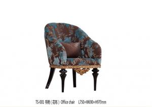 China Royal Armchair Designer Armchair Vintage Armchair Fabric Armchair Waiting Rooms Chai TS001 on sale