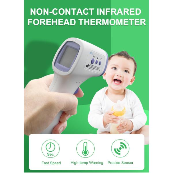 Non contact ir thermometer wireless Infrared Forehead Baby Thermometer