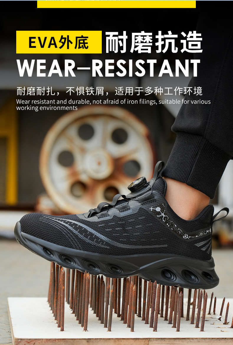 BOA Rotating Buttons Safety Shoes Stab-resistant Flying Knit Material And Steel Toe For Work