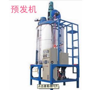 Quality batch pre expander machine wholesale