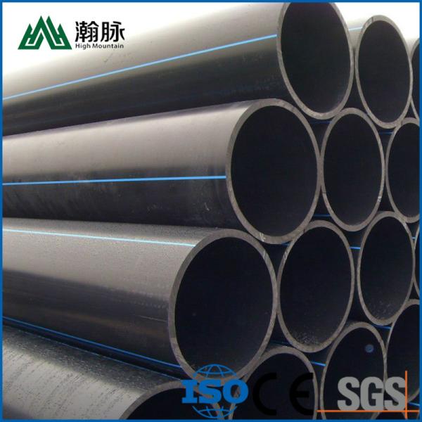 High-Density Polyethylene Water Pipe Manufacturers Supply Customized Hdpe Pipes