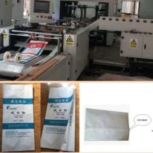 China Kraft Paper Bag Making Machine with 500-1200mm Length and 70-150mm 'M' Fold Width#380V Plastic Paper Tube Making Machine on sale
