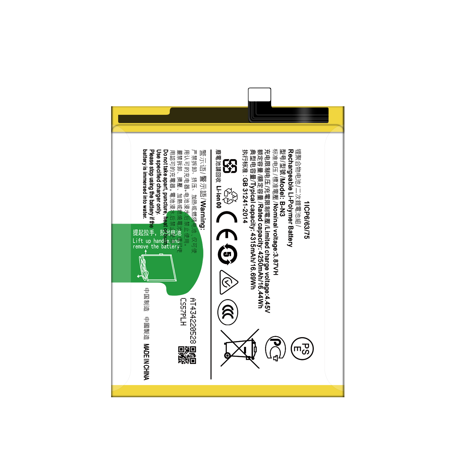3.87v 4315mAh B-N3 Li-ion Phone Battery for VIVO X50 Pro V2005A 2006 Compatible VIVO