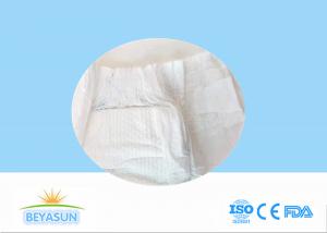 China Super Thin Design Soft Eco Friendly Disposable Nappies For 1 Month Baby on sale