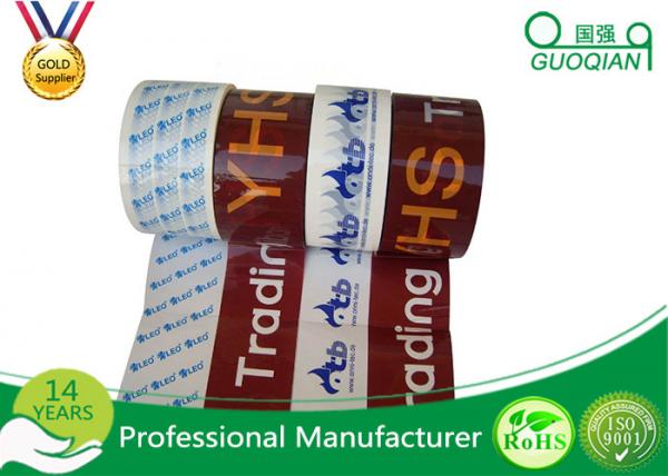 Cheap Pattern Printing BOPP Packing Tape With Strong Water Based Adhesive for sale