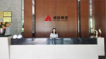 Sichuan Xintiecheng Machinery Co., Ltd