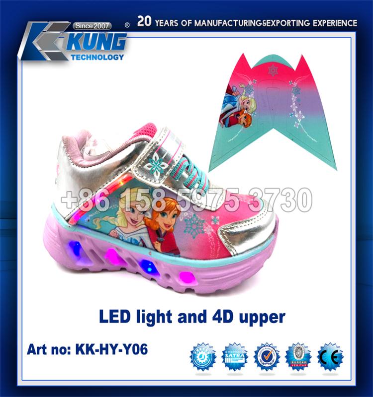 4D Lightweight Uppers On Shoes , Wear Resistant Breathable Upper