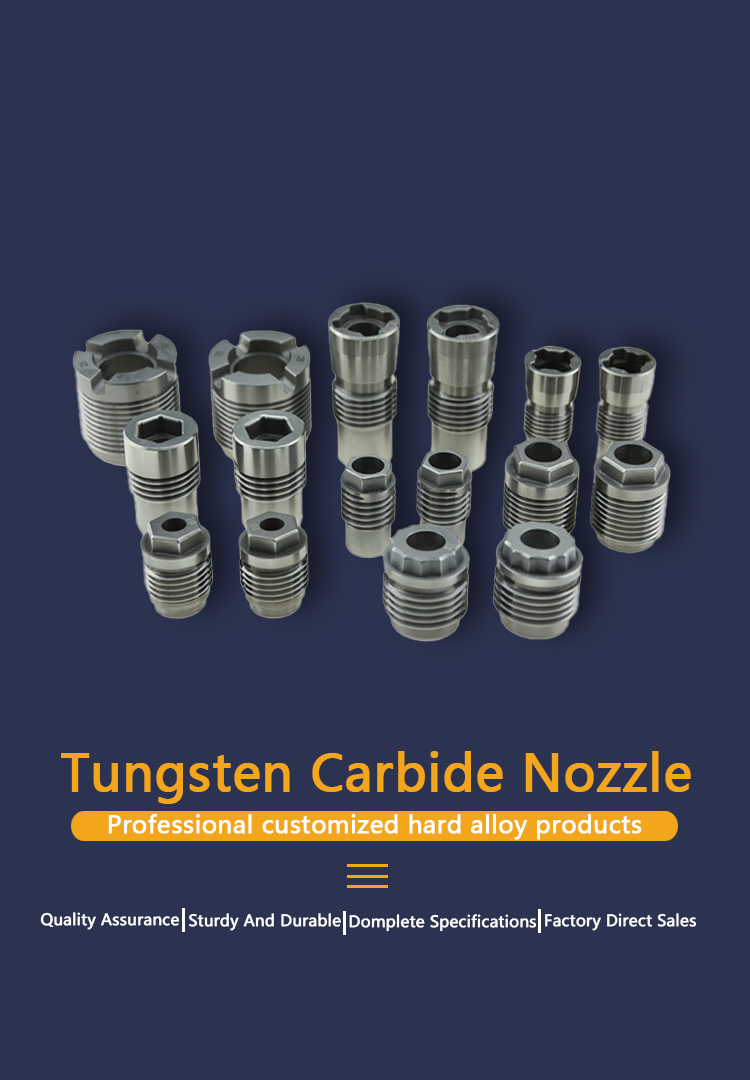 12.7mm Pore Diameter YG8 Tungsten Carbide Nozzle for PDC Bits with A02 Porosity and Black Color