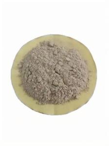 Quality Advanced Microbial Bacteria For Waste Water Treatment wholesale