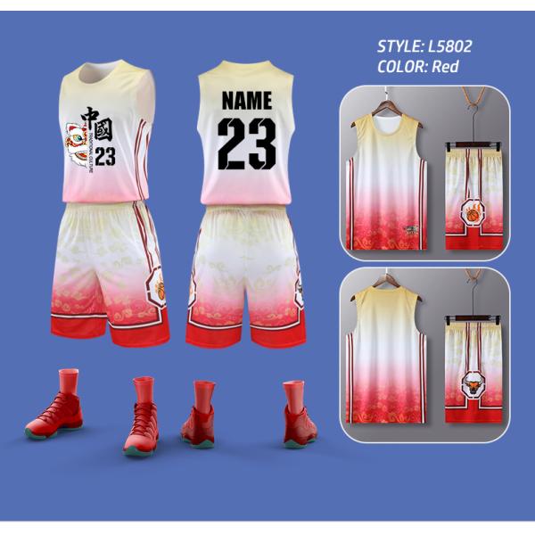 Basketball suit Suit men's custom logo print pattern Game quick drying loose vest Sport print training team suit Student jersey