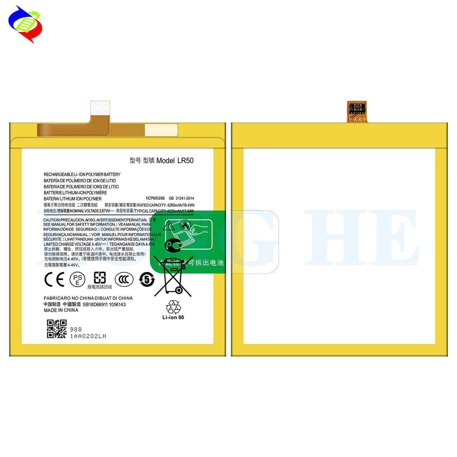 Double IC Protection 4500mAh LR50 XT2063 Mobile Phone Battery for Motorola EDGE Stock