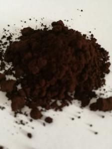 China Broken Ganoderma Lucidum Spore Powder, reishi spore powder on sale