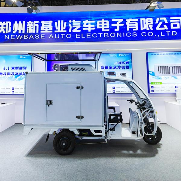 800W Eco-Friendly Refrigerated Electric Tricycle with Advanced Cooling System for Cold Chain Logistics