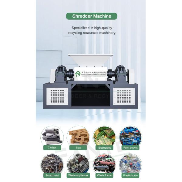 Heavy-Duty All-in-One Shredder for Car Bodies, Iron, Metal Materials