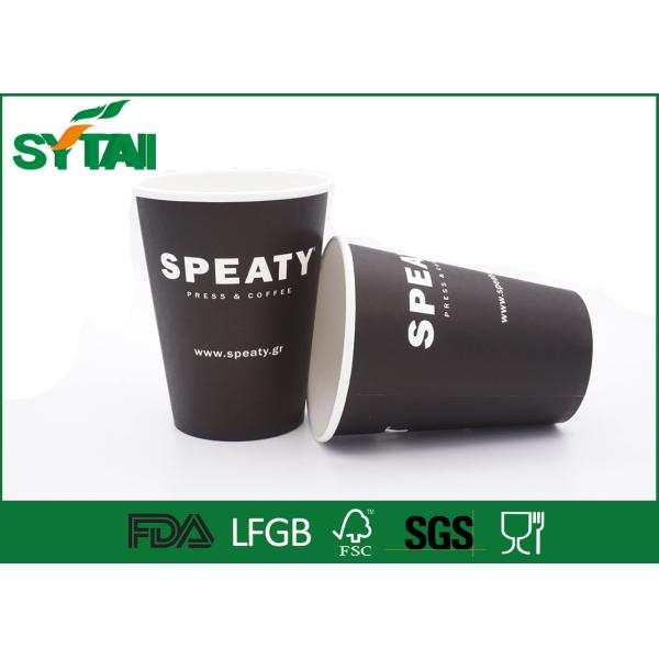 Disposable Single Wall Paper Cups Customized With Double PE Coating , Flexo Printing
