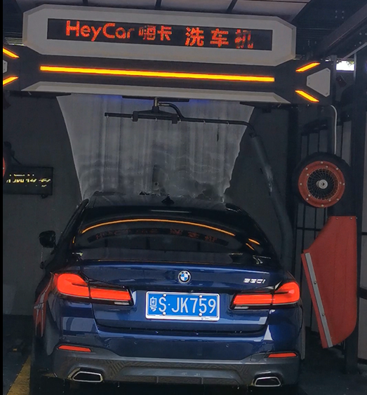 No Scratch 360 Automatic Car Washing Machine Contact-Free Copper and Stainless Steel 380V/Customized Smart Features