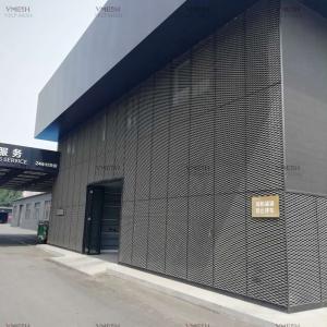 Quality Decorative Metal Sheet Exterior Metal Stainless Steel Plate Expanded Mesh wholesale
