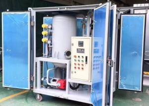 ZJA-1.8KY 1800L/H Small Transformer Oil Filtration Plant with High Vacuum System
