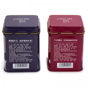 China CMYK Square Biscuit Tin Box With Lid Food Storage Container on sale