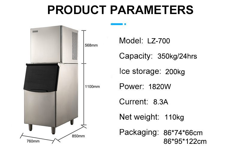 760*640*568/760*850*1100mm Commercial 350Kg 24Hours LZ-700 Snow Flake Ice Maker Machine