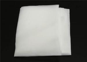 China Nylon Monofilament White Color Screen Printing Materials Silk Screen Printing Mesh on sale