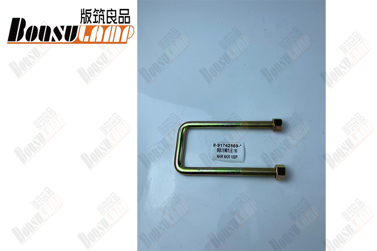 HOT SALE Spring U Bolt 8917425690 8-91742569-0 ISUZU 100P NHR NKR 4JB1