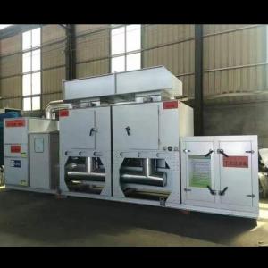 China Household Automatic Garbage Sorting Machine Stainless Steel on sale