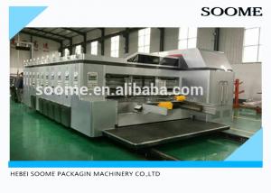 China Oil Coating Printing Slotting Die Cutting Machine 5 Color Printing Machine on sale