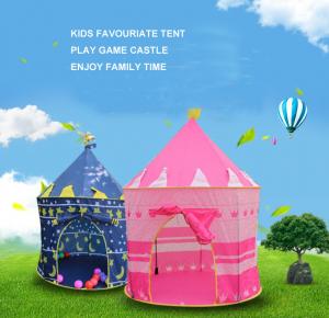 Quality Prince and Princess Castle Play House Pop Up Play Tent with a Carrying Case, Foldable Pink and Blue Tent Toy for(HT6041) wholesale