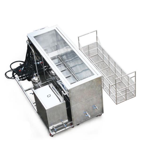 Large Capacity Ultrasonic Engine Cleaner