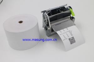 Quality Epson M-T532 Printer Head Kiosk Thermal Label Printer Module For Coupon Machine wholesale