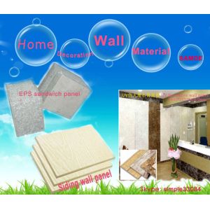 FOSHAN SAMDE TECHNOLOGY CO.,LTD