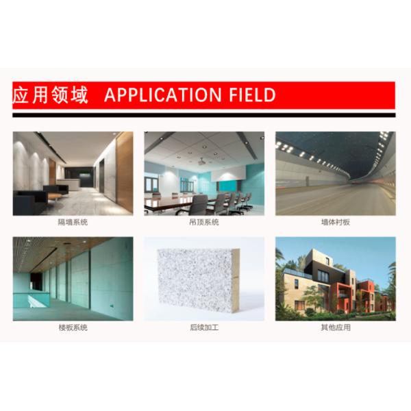 Non Asbestos 12mm Compressed Fibre Cement Sheet Waterproof Pressed Board