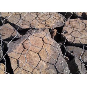 2×1×0.5m Gabion Wall Baskets