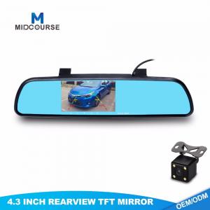 China Waterproof Monitor Rear View Mirror Car Rear View Mirror Display on sale